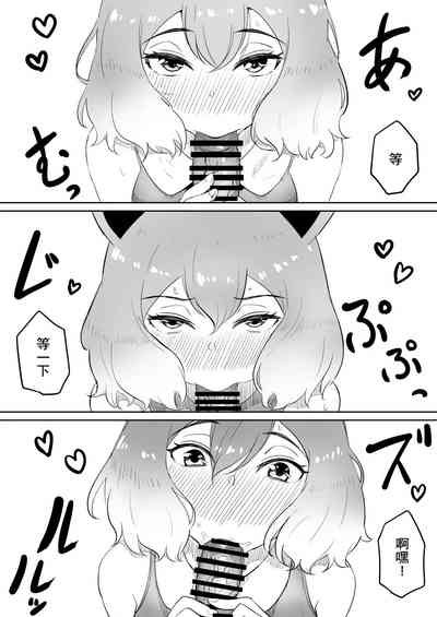 第20页图