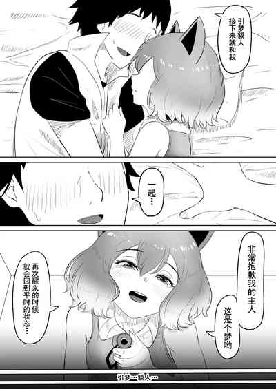第32页图