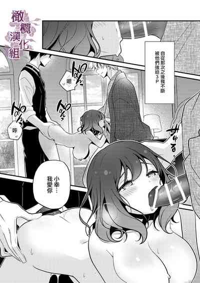 第28頁圖