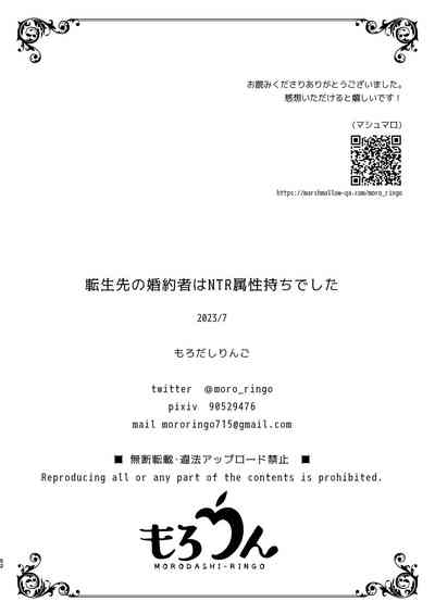 第52頁圖
