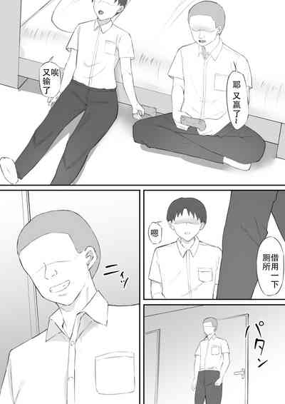 第4頁圖