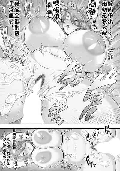 第20頁圖