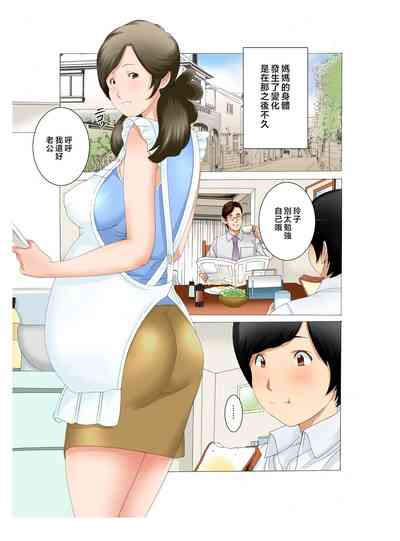 第52頁圖
