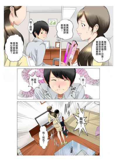 第80頁圖
