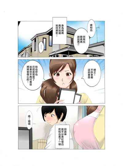 第96頁圖