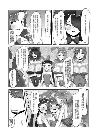 第48頁圖