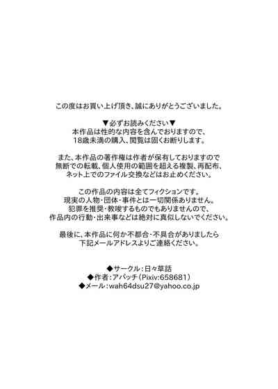 第52頁圖
