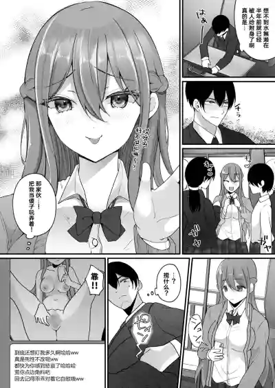 第12页图