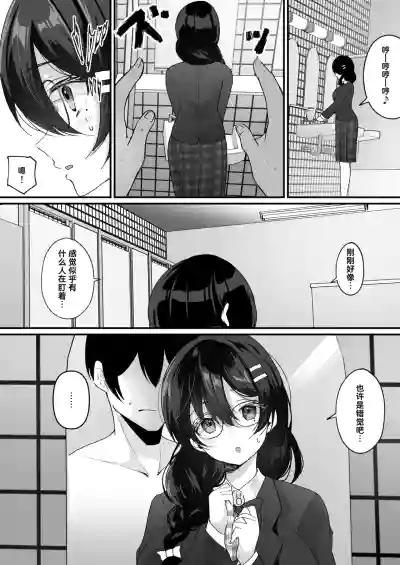 第16页图