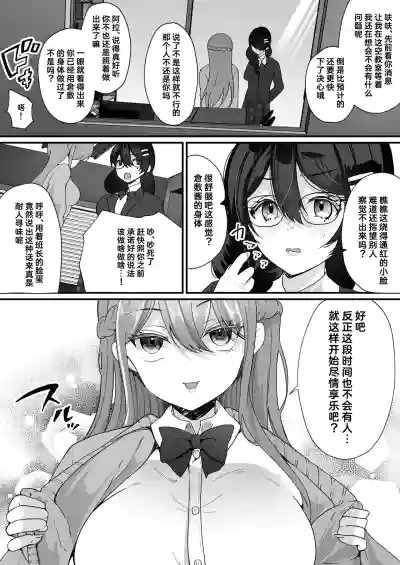 第24页图