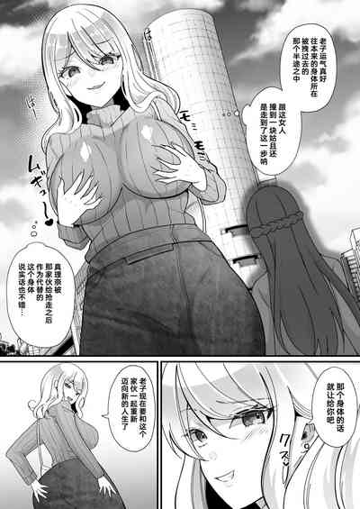 第44页图