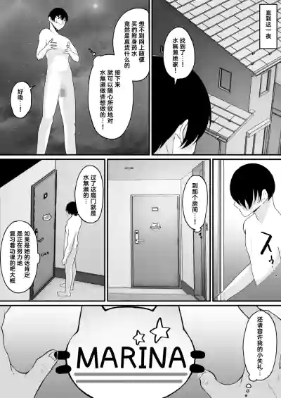 第4页图