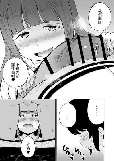 第28頁圖