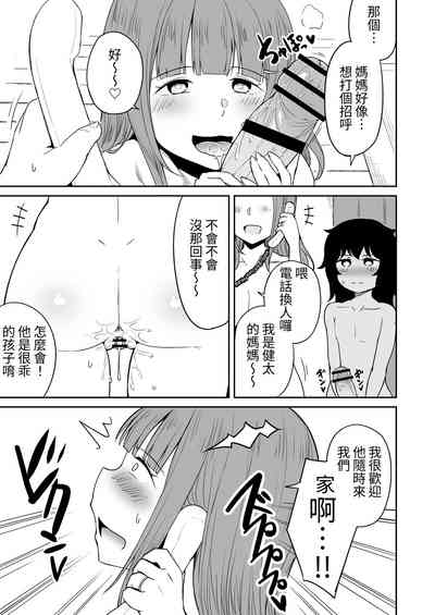 第40頁圖