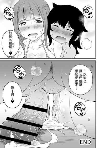 第52頁圖