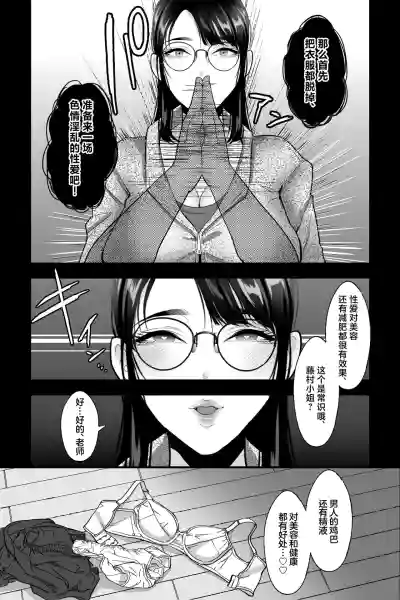第4页图