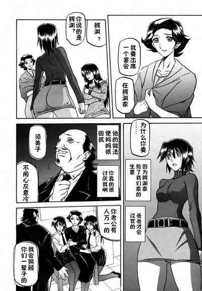 第12页图