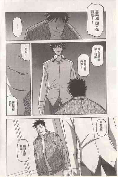 第168页图