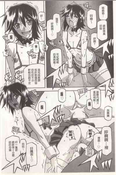 第172页图