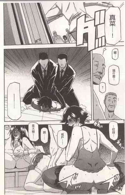 第176页图