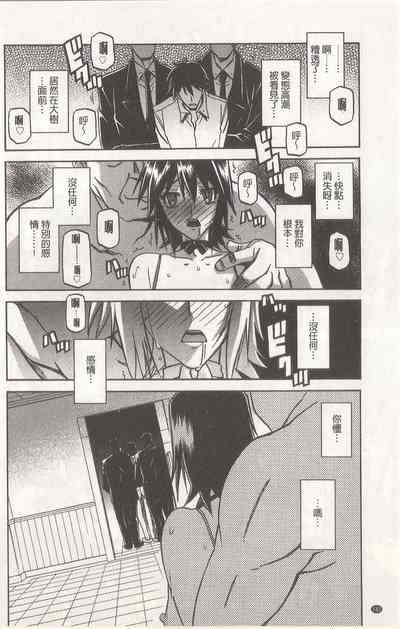 第184页图