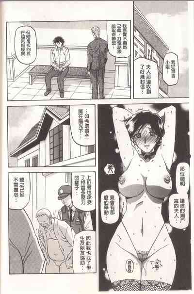 第204页图