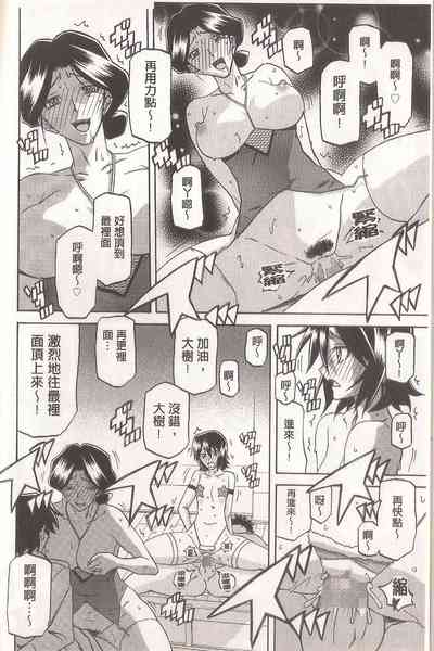 第240页图