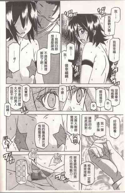第252页图