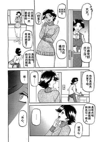 第28页图