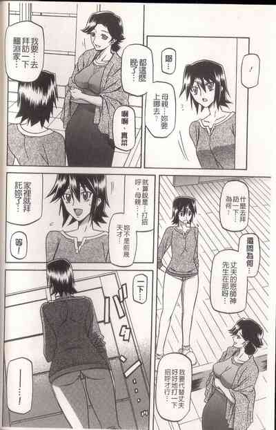 第56页图
