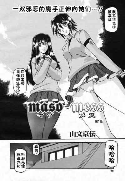 第8页图