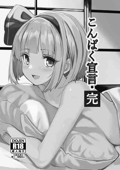 第16页图