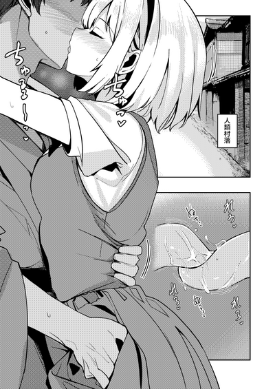 第24页图