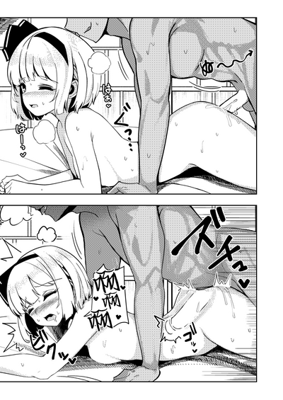 第28页图