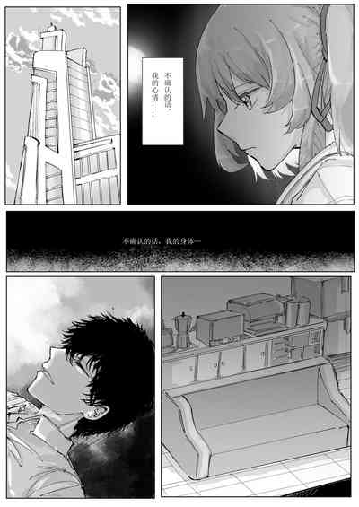 第24页图
