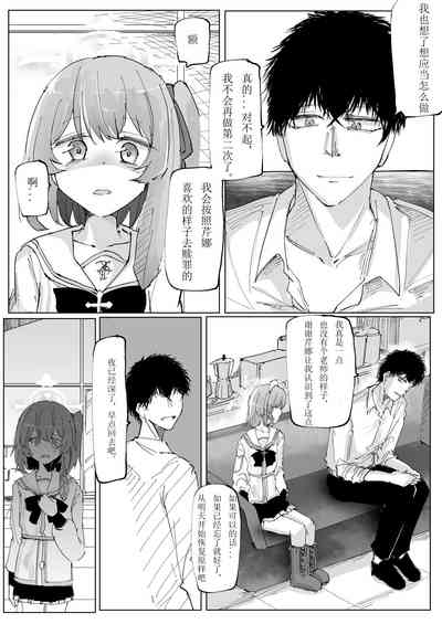 第28页图