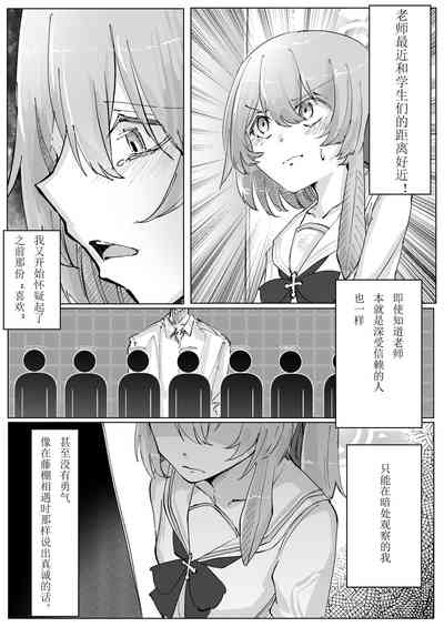 第36页图