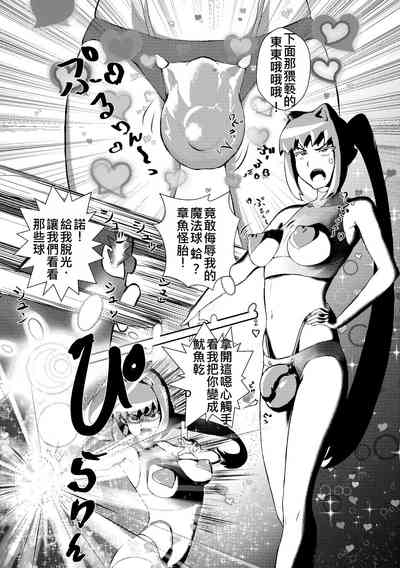 第4頁圖