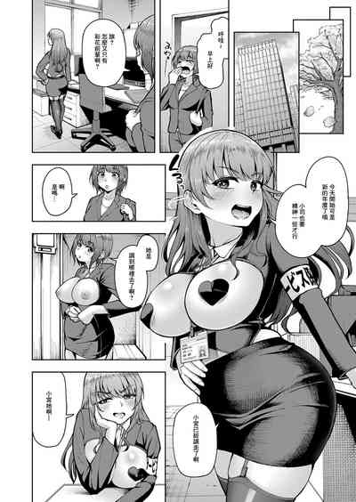第32頁圖