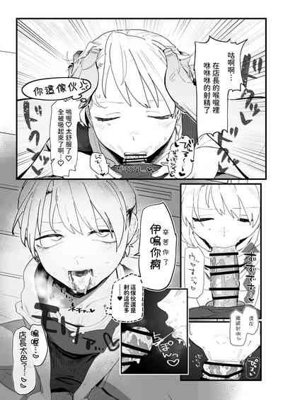 第12頁圖