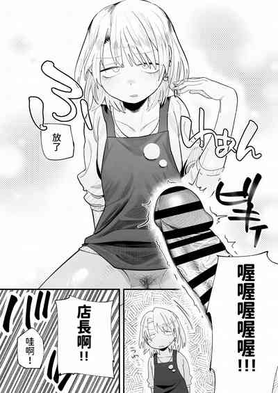 第20頁圖