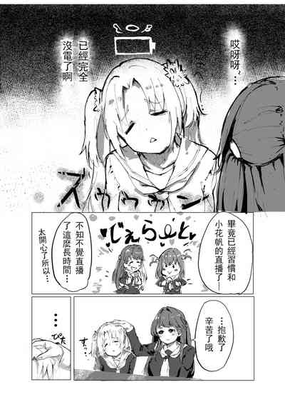 第4页图
