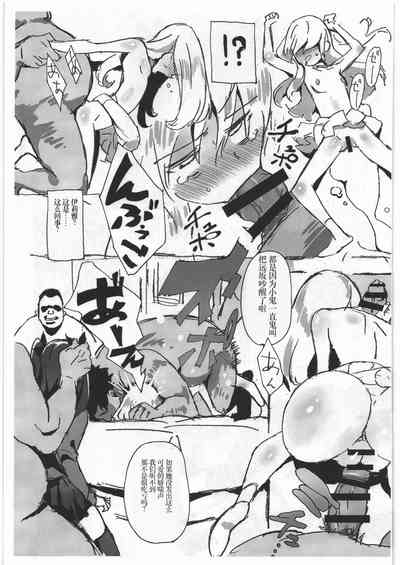 第4頁圖