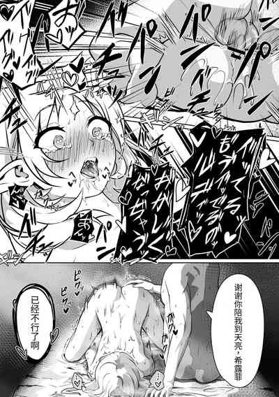 第28頁圖