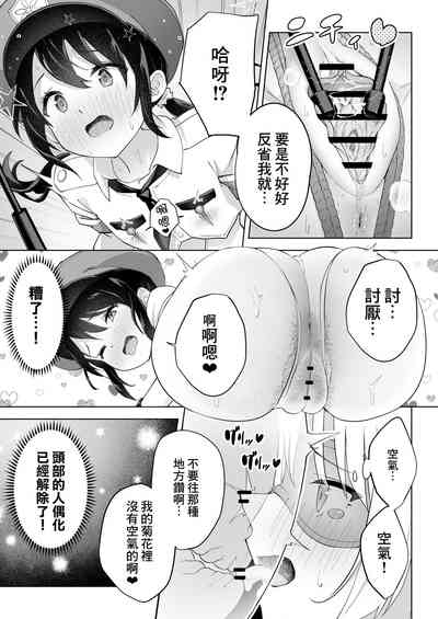 第32頁圖