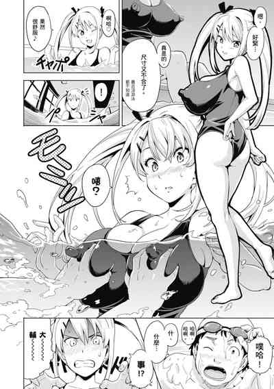 第108頁圖
