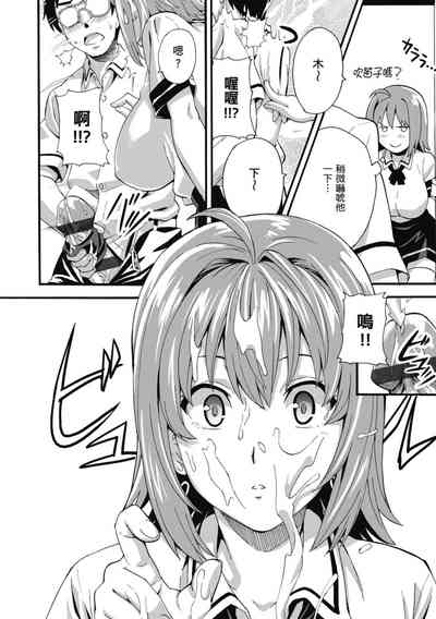 第132頁圖