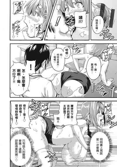 第144頁圖
