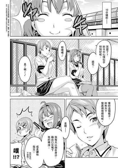 第152頁圖