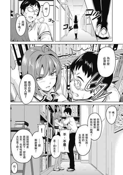 第156頁圖